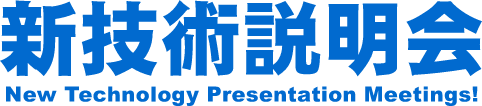 logo20240522